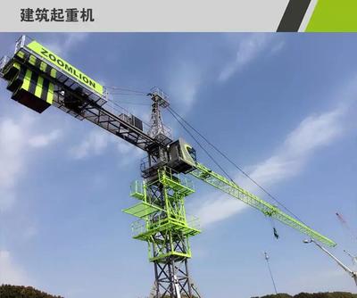 中聯重科跨界創新 產品涂裝全新亮相，賦能家用電器制造新篇章